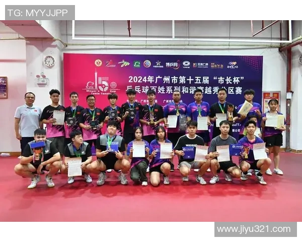 广州乒乓球队反击之路的得失与启示分析